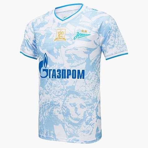 Maillot Zenit Saint Petersburg Extérieur 2024/2025